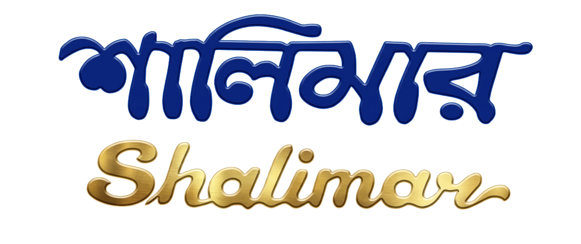 Shalimar logo